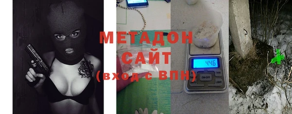 ECSTASY Алзамай