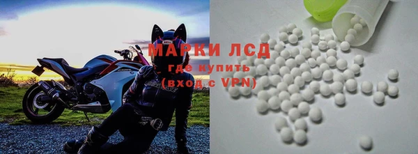 стафф Алексин