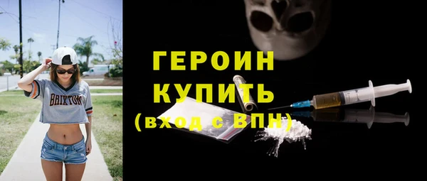 стафф Алексин