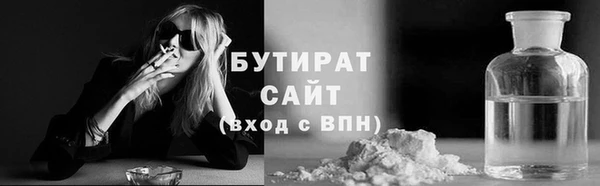 ГАЛЛЮЦИНОГЕННЫЕ ГРИБЫ Алексеевка