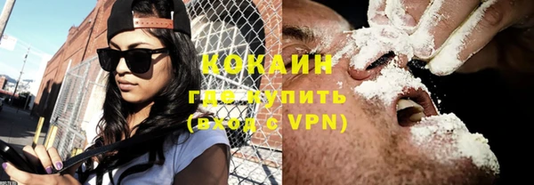 ГАЛЛЮЦИНОГЕННЫЕ ГРИБЫ Алексеевка