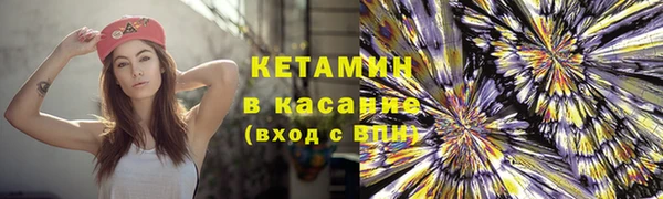 ГАЛЛЮЦИНОГЕННЫЕ ГРИБЫ Алексеевка