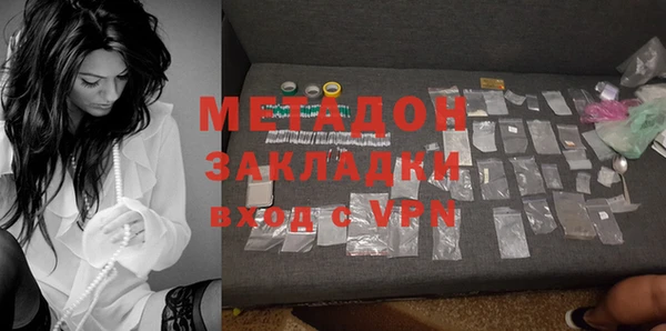 стафф Алексин