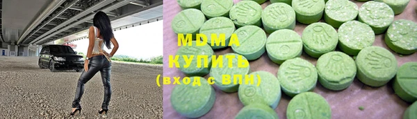 стафф Алексин