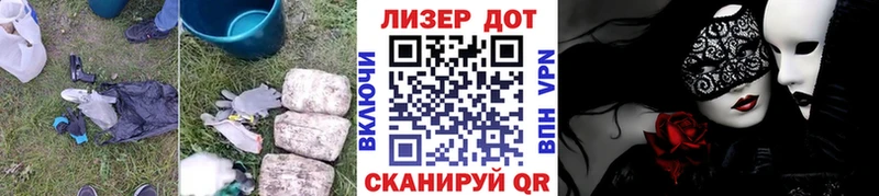 Лсд 25 экстази кислота  Николаевск 
